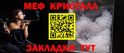 гашиш Белореченск