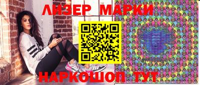 прущая мука Белорецк