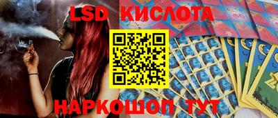 прущая мука Белорецк