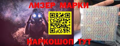 прущие грибы Бердск