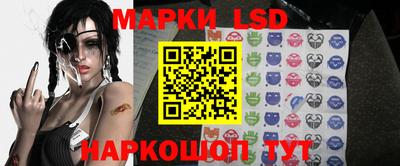 прущая мука Белорецк