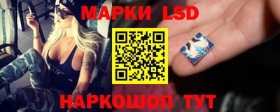 гашиш Белореченск