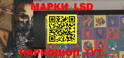 гашиш Белореченск