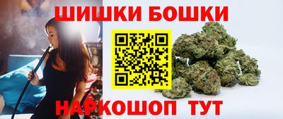 прущая мука Белорецк
