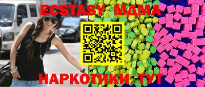 прущая мука Белорецк
