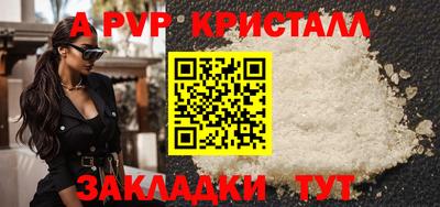 гашиш Белореченск