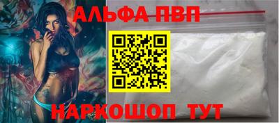 гашиш Белореченск