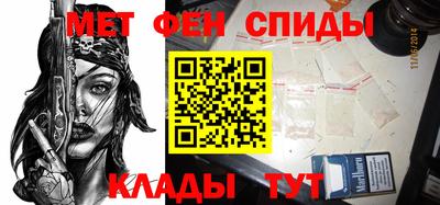 прущие грибы Бердск