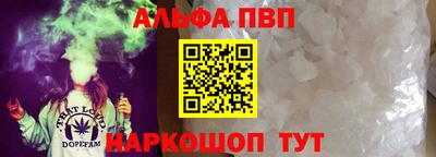 гашиш Белореченск