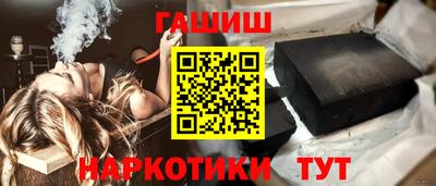 прущие грибы Бердск
