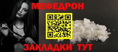 гашиш Белореченск